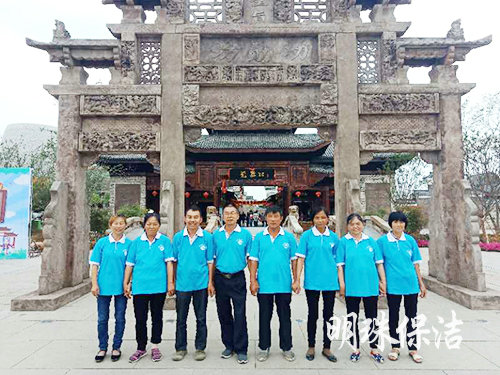 醴陵外墻清洗服務,石材翻新護理,醴陵明珠保潔服務有限公司 醴陵外墻清洗服務,石材翻新護理,醴陵明珠保潔服務有限公司