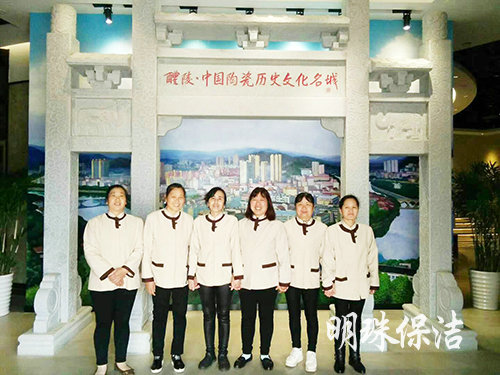 醴陵外墻清洗服務,石材翻新護理,醴陵明珠保潔服務有限公司 醴陵外墻清洗服務,石材翻新護理,醴陵明珠保潔服務有限公司
