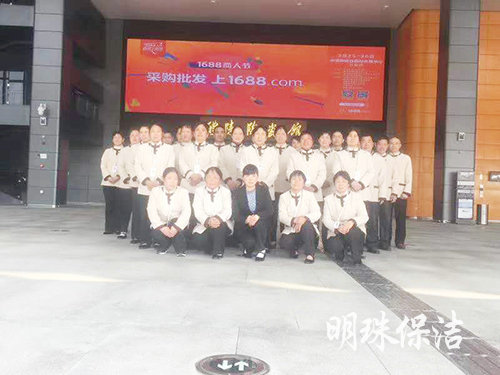 醴陵外墻清洗服務,石材翻新護理,醴陵明珠保潔服務有限公司 醴陵外墻清洗服務,石材翻新護理,醴陵明珠保潔服務有限公司