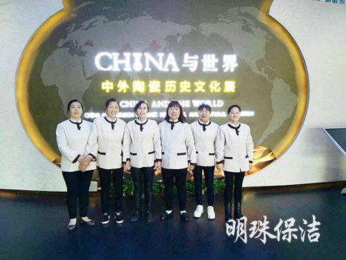 醴陵外墻清洗服務,石材翻新護理,醴陵明珠保潔服務有限公司 醴陵外墻清洗服務,石材翻新護理,醴陵明珠保潔服務有限公司