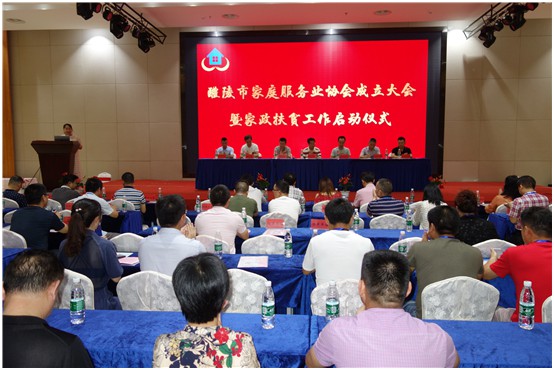 醴陵外墻清洗服務(wù),石材翻新護(hù)理,醴陵明珠保潔服務(wù)有限公司 醴陵外墻清洗服務(wù),石材翻新護(hù)理,醴陵明珠保潔服務(wù)有限公司